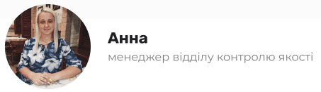 Поздоровлення з Новим роком від команди