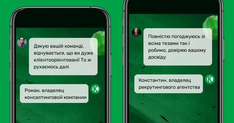 Отзывы клиентов вдохновляют нас