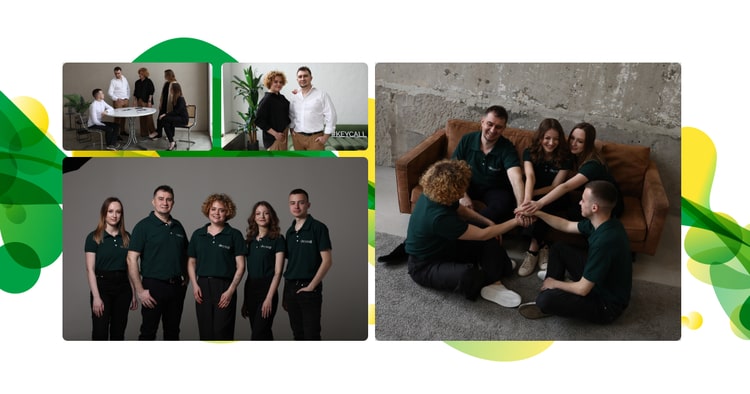 Сильная команда Keycall – это разные люди с одной целью