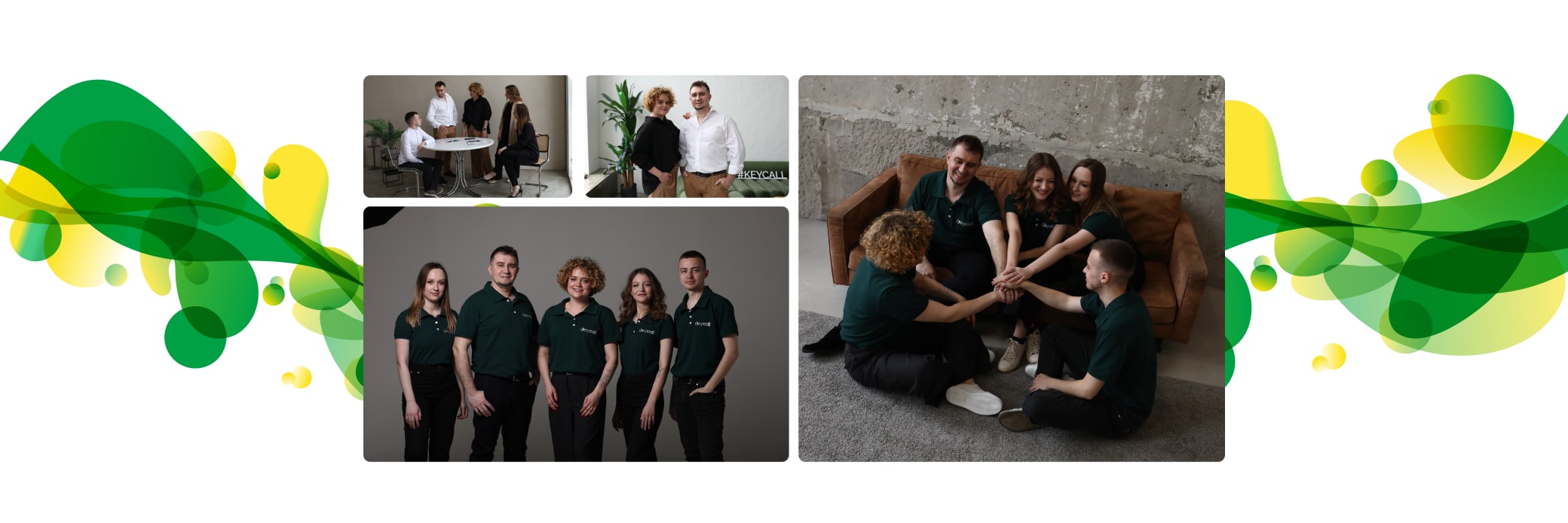 Keycall 7 лет на рынке голосового маркетинга